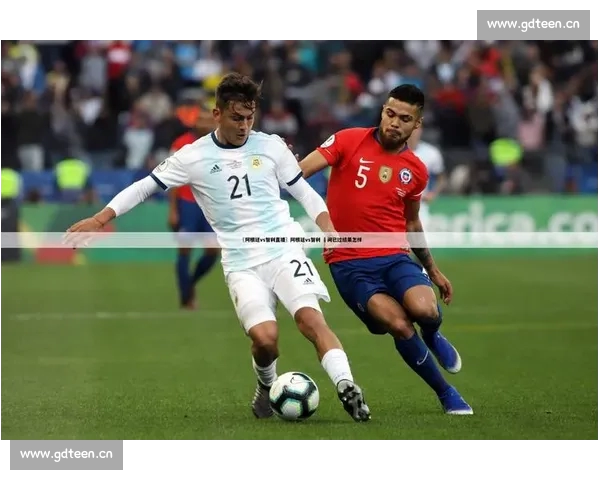 足球直播手机版畅享实时赛事精彩无缝体验随时随地观看全球比赛